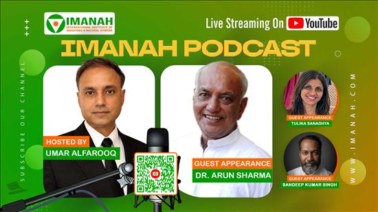 IMANAH Podcast - Episode 4 - 20260221