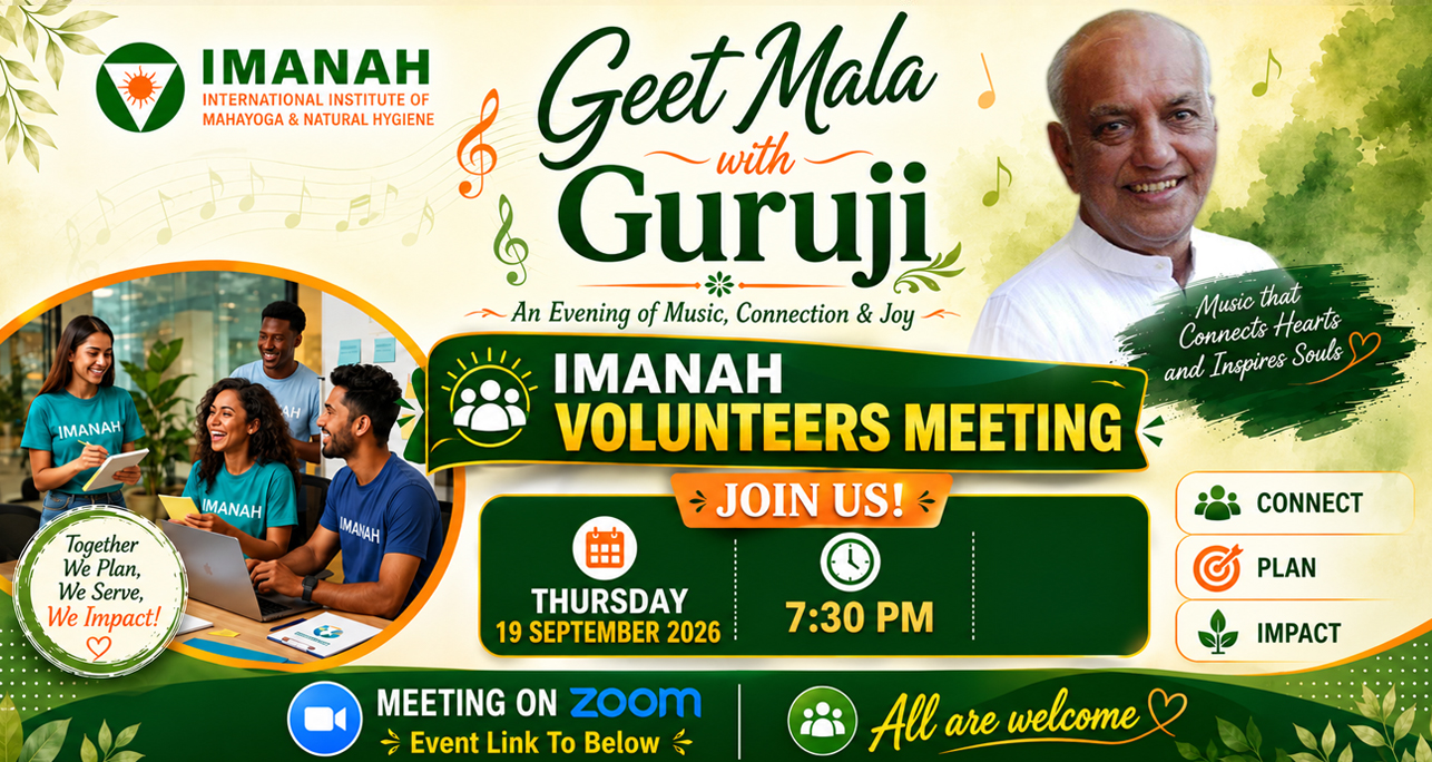 Geet Mala With Guru Ji