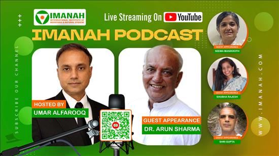 IMANAH Podcast - Premiere - 20260131