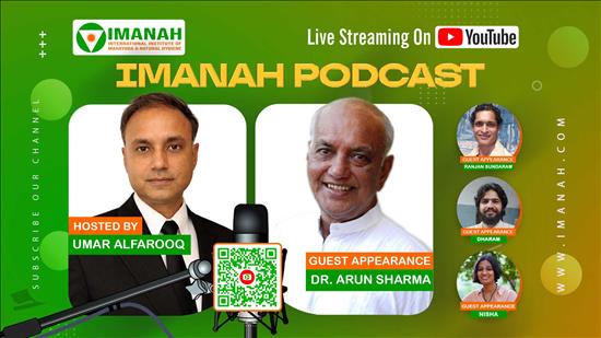 IMANAH Podcast - Episode 3 - 20260214