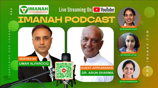 IMANAH Podcast - Episode 12 - 20260418