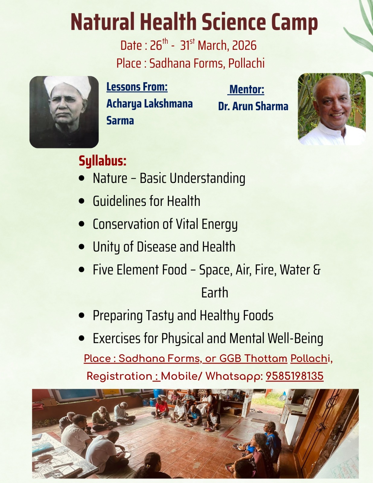 Natural Health Science Camp [March]