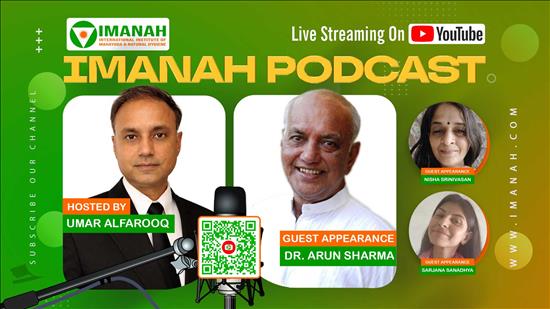 IMANAH Podcast - Episode 11 - 20260411