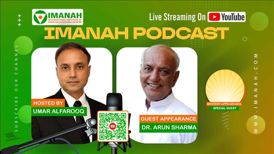 IMANAH Podcast - Episode 8 20260321