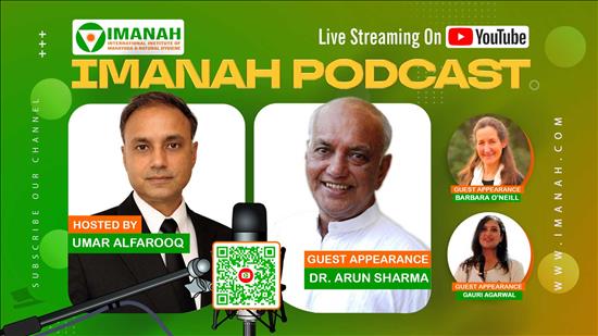 IMANAH Podcast - Episode X - 20260404