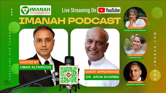 IMANAH Podcast - Episode 2 - 20260207