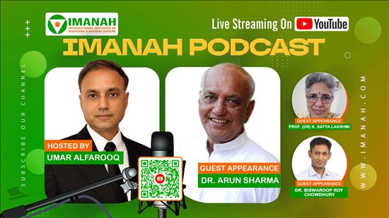 IMANAH Podcast - Episode 7 - 20260314