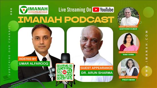 IMANAH Podcast - Episode 5 - 20260227