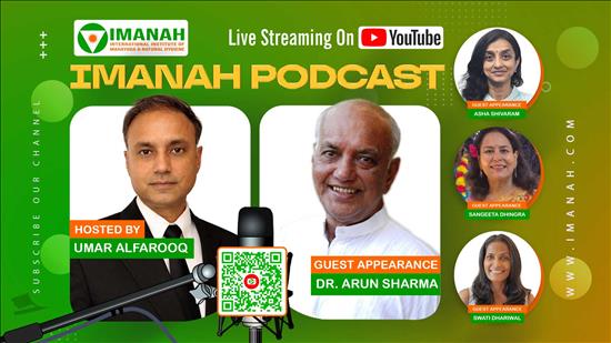 IMANAH Podcast - Episode 13 - 20260425