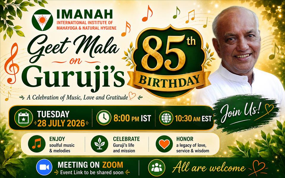 Geet Mala on Guruji’s 85th Birthday